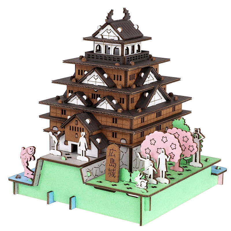 Hiroshima Castle