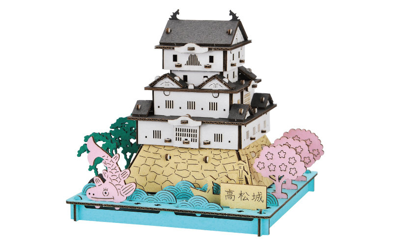 Takamatsu Castle