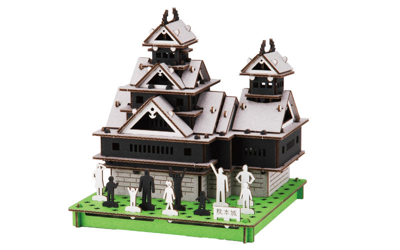 Kumamoto Castle