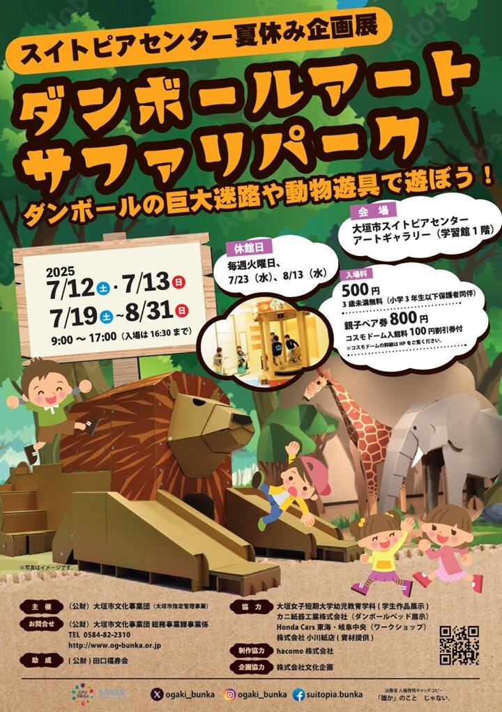 タイトルなし.jpg