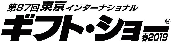 Logo_700.jpg