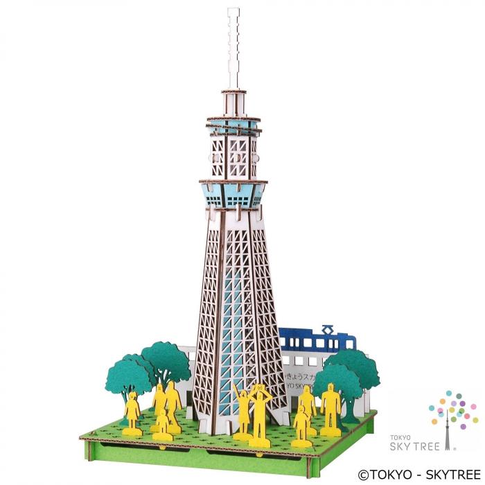 TOKYO SKYTREE.jpg