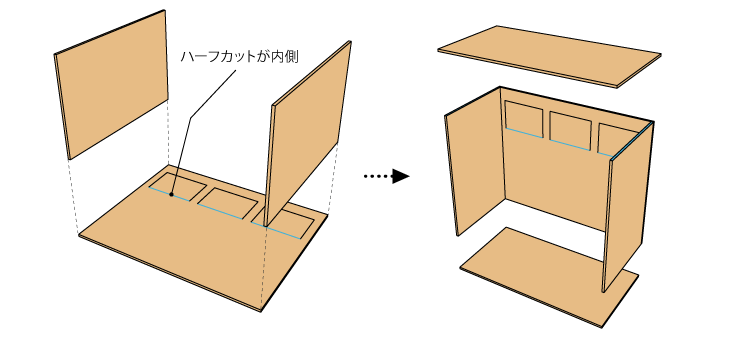 自動販売機_12.gif