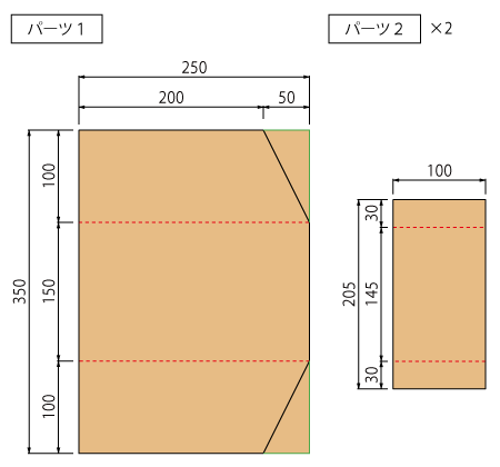 ブロックししおどし_03.gif