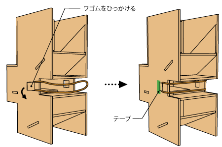 自動販売機_10.gif