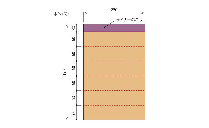 おみくじ03.gif