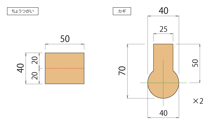 カギ付き宝箱_04.gif