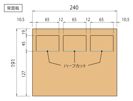 自動販売機_03.gif